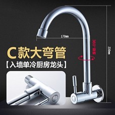 Dhpz Kitchen Mixer Tap Round Copper Subject With Single Cold Sink In-Wall Swivel  C - B07D7WLK1T